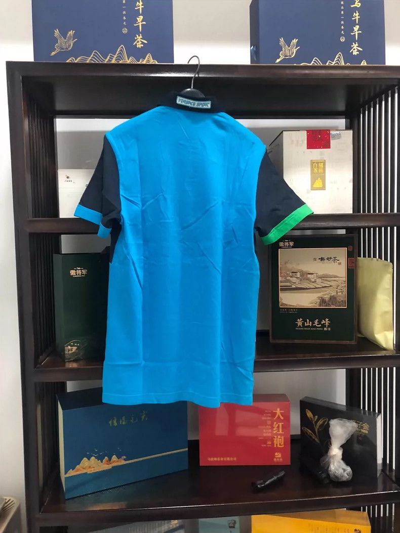 Versace Versace Polo Sport Shirt Short Sleeve Size US S / EU 44-46 / 1 - 2 Thumbnail