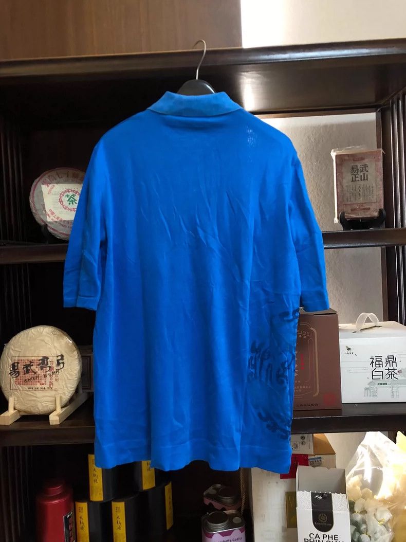 Versace Versace Blue Polo Shirt Size S Size US S / EU 44-46 / 1 - 2 Thumbnail