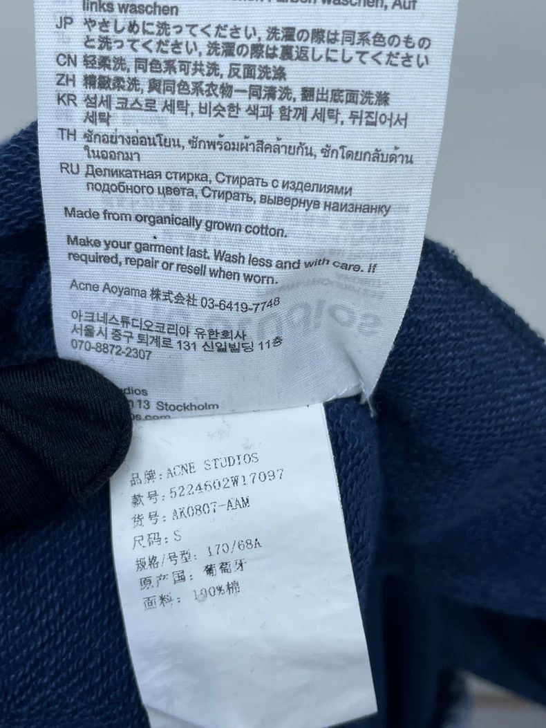Acne Studios Acne Studios Blue Washed Sweatpants Size US 30 / EU 46 - 6 Thumbnail