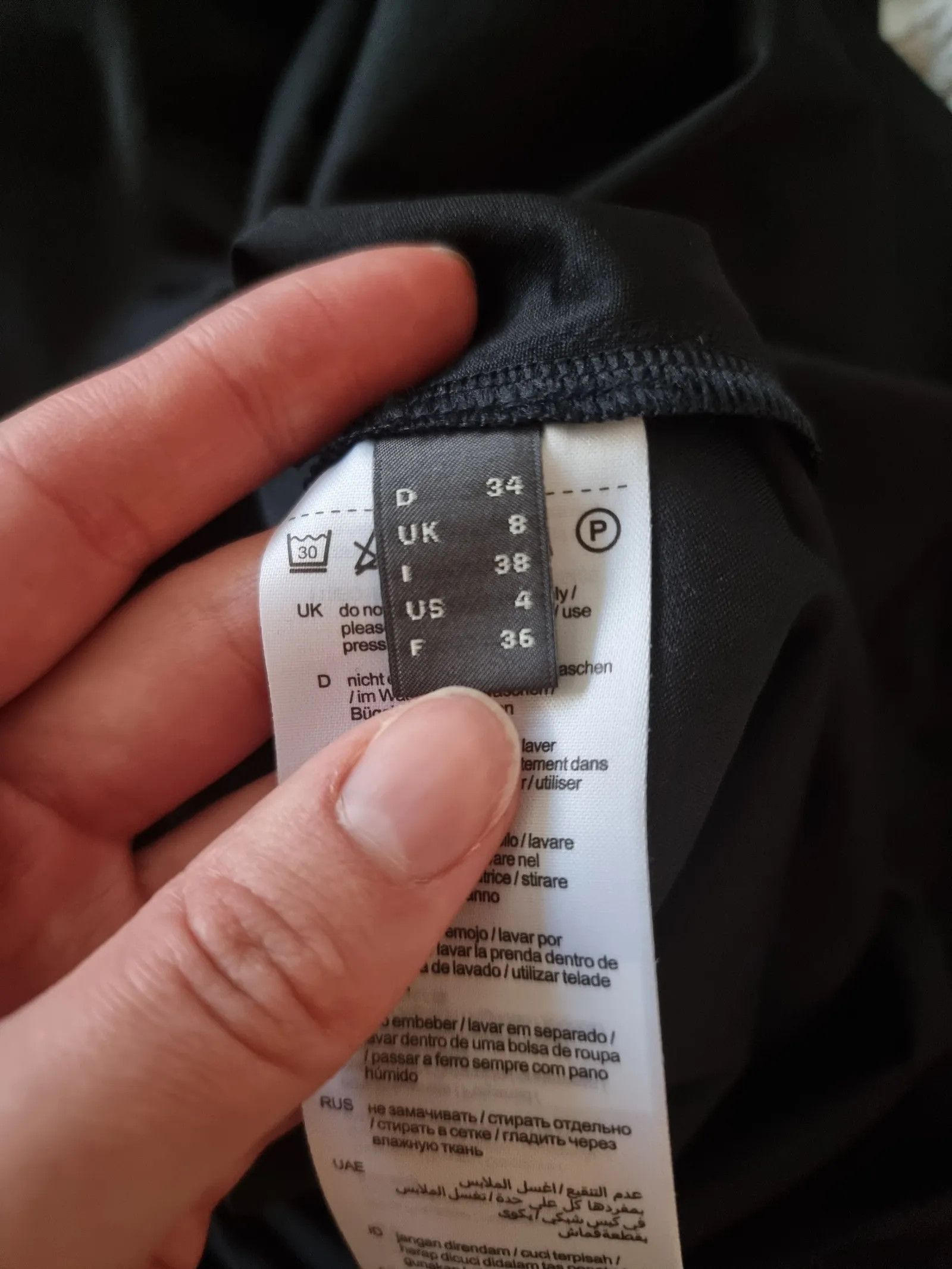 Esprit Esprit Dress Size XS / US 0-2 / IT 36-38 - 4 Thumbnail