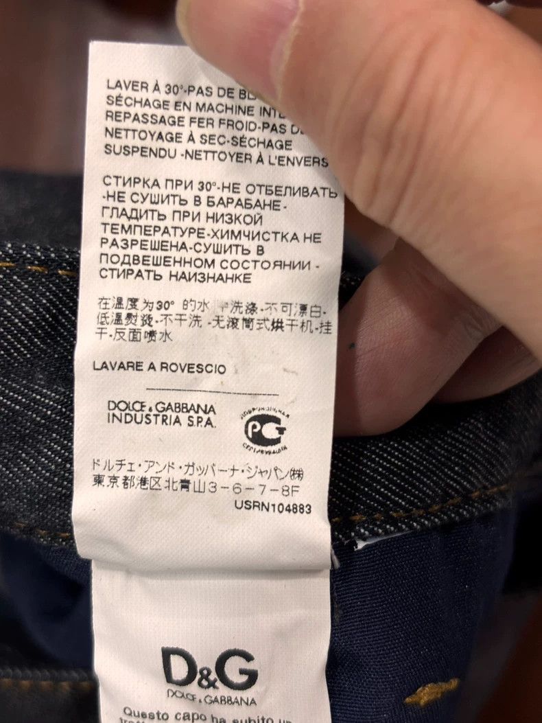 Dolce & Gabbana New DG Denim Shorts Size 50 Size US 44 / EU 60 - 8 Thumbnail