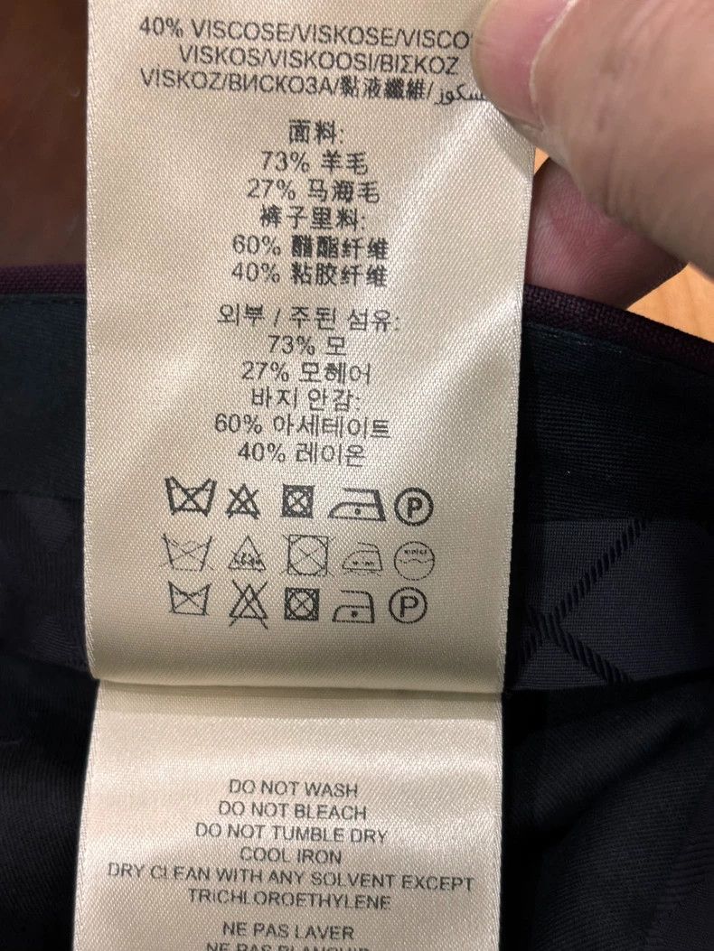 Burberry Burberry Pants Size 46 Brand New Portugal Size US 44 / EU 60 - 6 Thumbnail