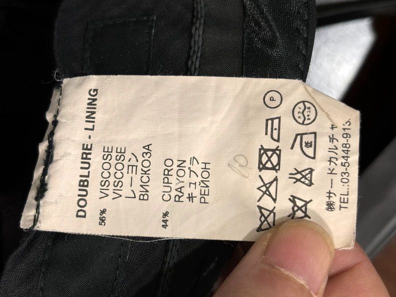 Givenchy Givenchy Casual Pants Size 46, Good Quality Size US 44 / EU 60 - 6 Thumbnail