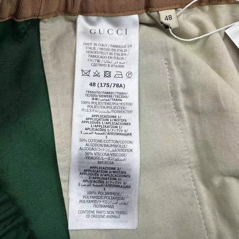 Gucci Gucci All-Over Logo Casual Pants Size US 44 / EU 60 - 4 Thumbnail