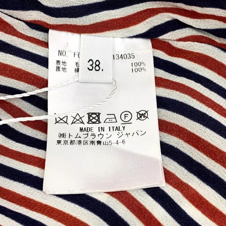Thom Browne Thom Browne Colorful Plaid Wool Pleated Skirt Size 38" / US 16 / IT 52 - 6 Thumbnail