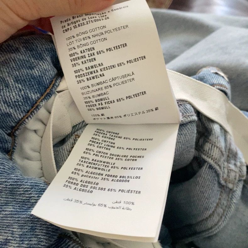 Prada Miu Miu Classic Denim Pants with Elastic Waist Size 22" - 8 Thumbnail