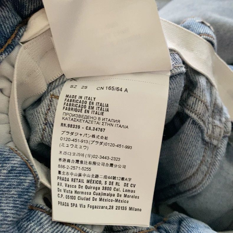 Prada Miu Miu Classic Denim Pants with Elastic Waist Size 22" - 7 Thumbnail
