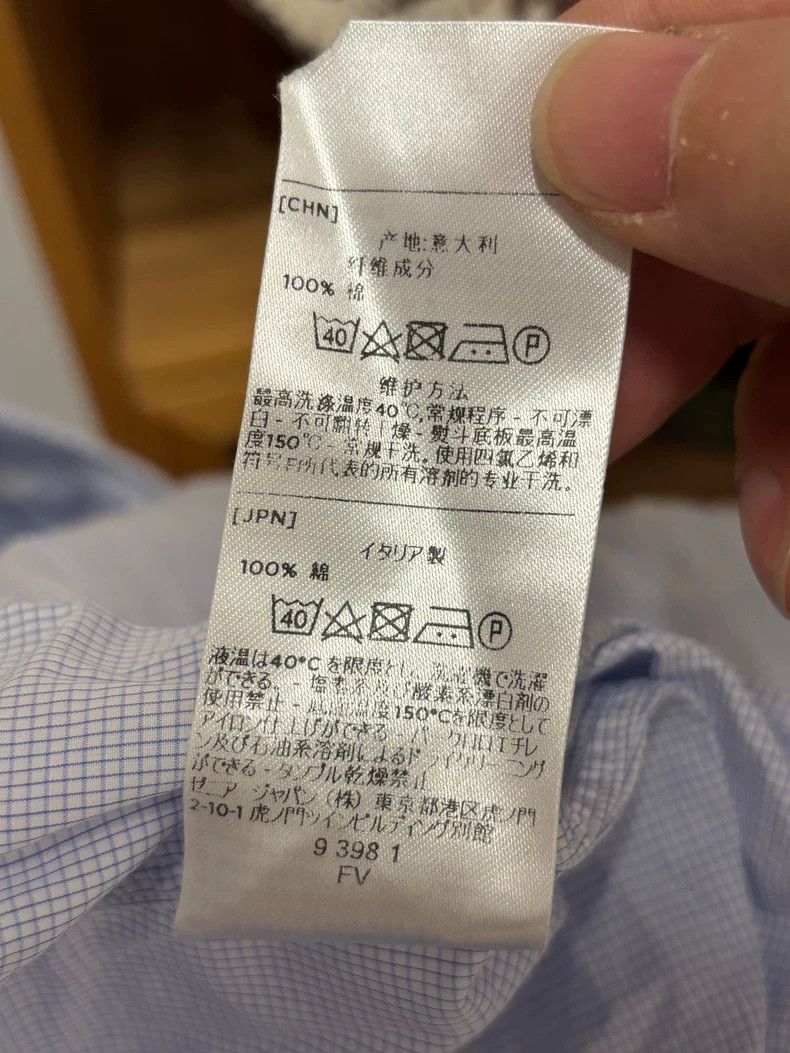 Ermenegildo Zegna Ermenegildo Zegna Italian Short Sleeve Shirt Size US L / EU 52-54 / 3 - 6 Thumbnail