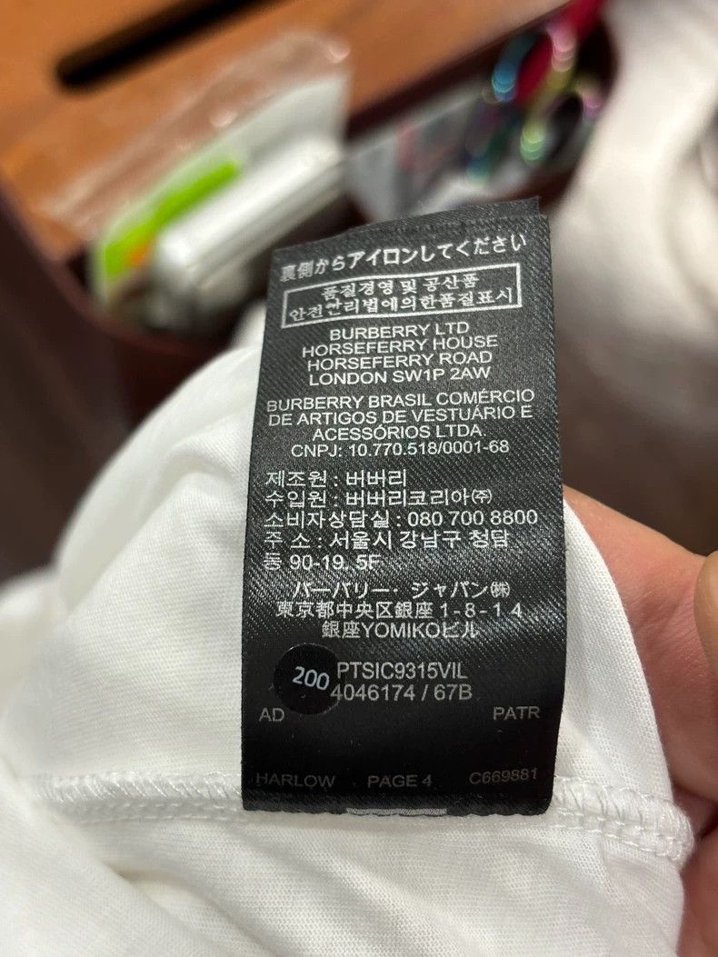 Burberry Burberry Black Label Short Sleeve T-Shirt Size US M / EU 48-50 / 2 - 8 Thumbnail