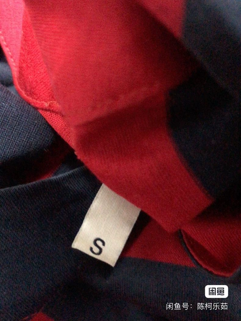 Moncler Moncler Short Sleeve T-Shirt in Red Stripes Size US S / EU 44-46 / 1 - 6 Thumbnail