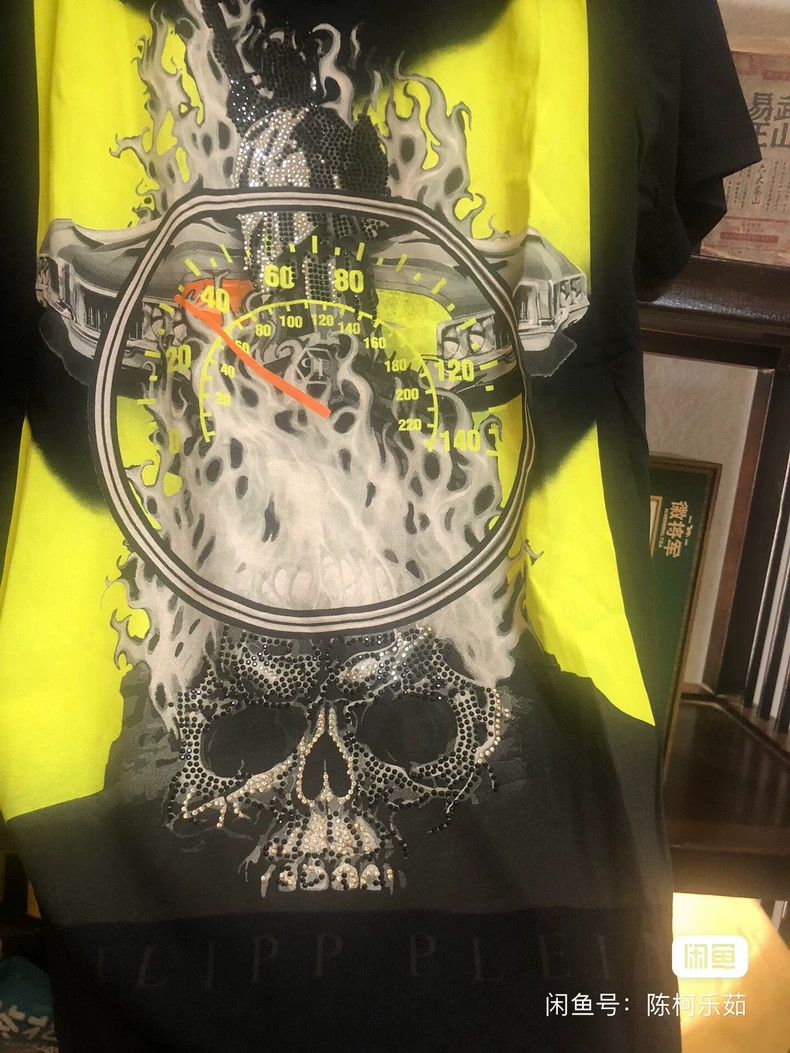 Philipp Plein PP Philipp Plein Short Sleeve T-Shirt Size US S / EU 44-46 / 1 - 3 Thumbnail
