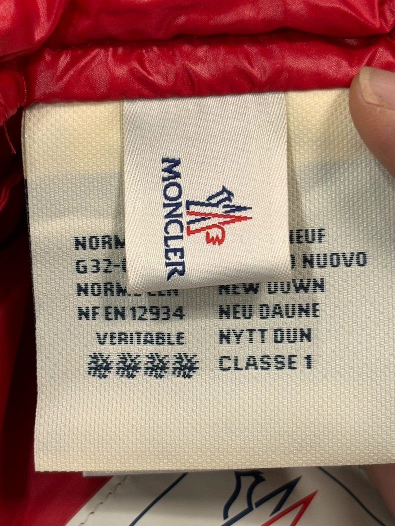 Moncler Moncler Red Down Vest with Minor Defects Size US S / EU 44-46 / 1 - 7 Thumbnail