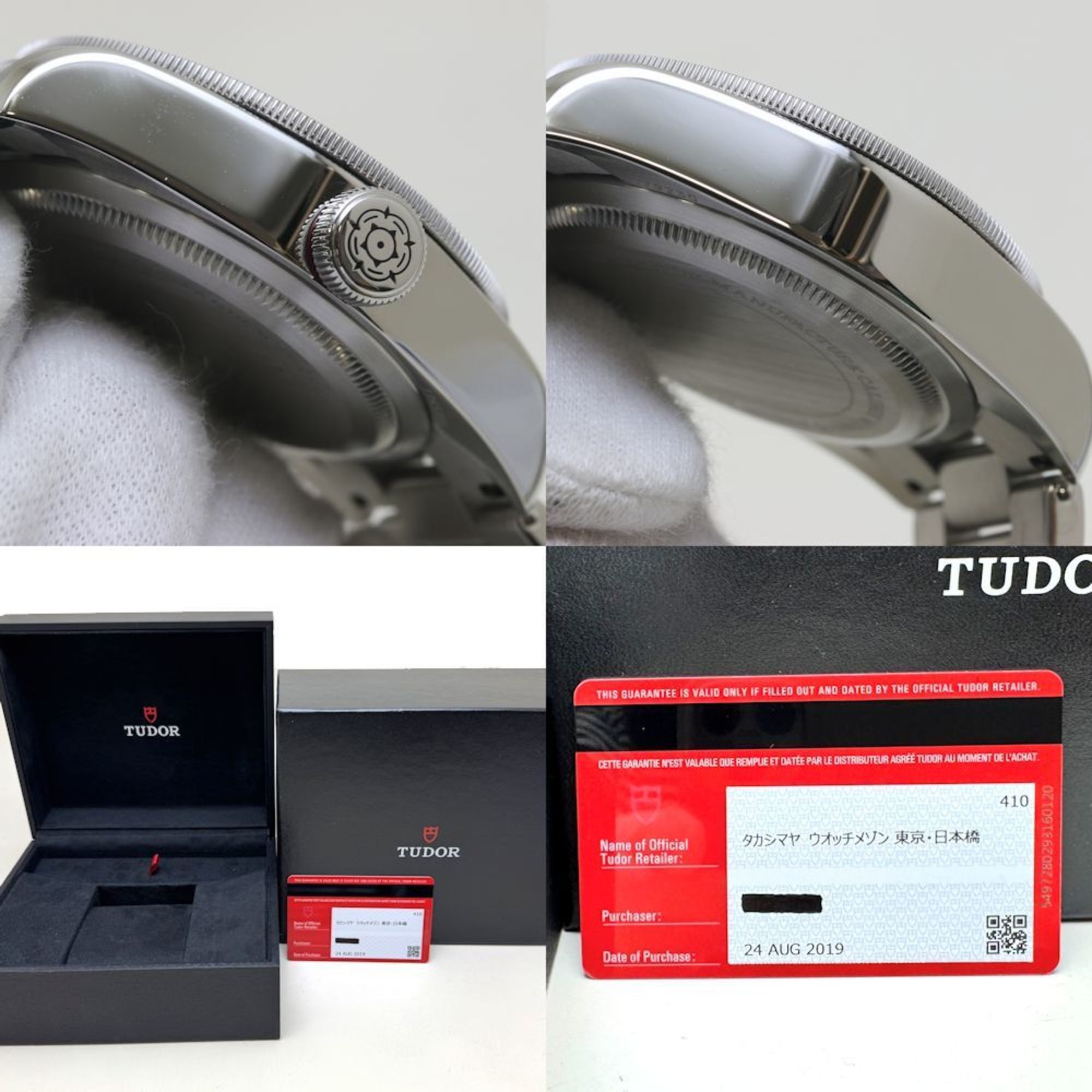 Tudor TUDOR Heritage Black Bay M79230R-0012 Stainless Steel Men's 39874 Watch Size ONE SIZE - 9 Thumbnail