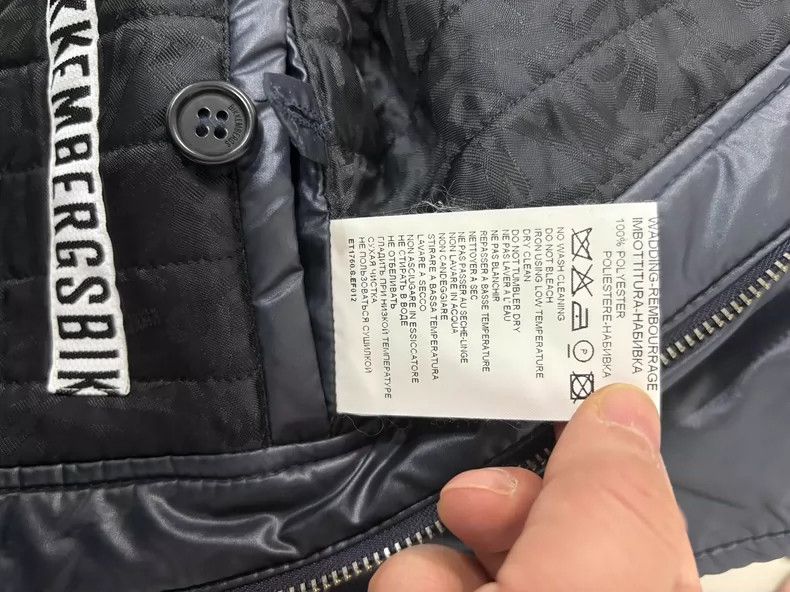 Men's Lightweight Cotton Jacket