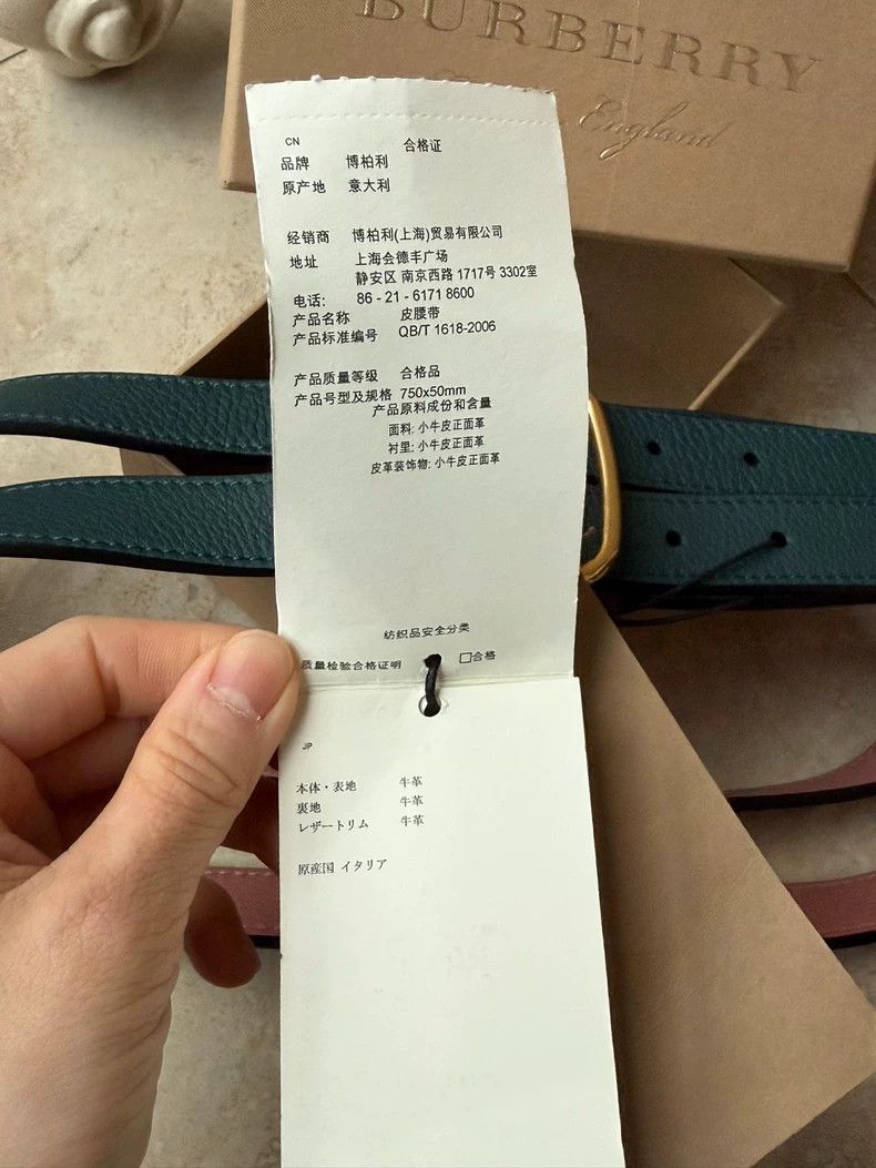 Burberry Burberry Women's Double Layer Belt Size 75 Size ONE SIZE - 5 Thumbnail