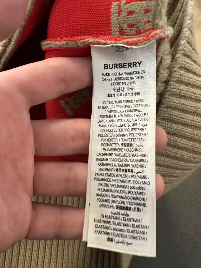 Burberry Burberry Beige TB Letter Cardigan Sweater Size US M / EU 48-50 / 2 - 4 Thumbnail