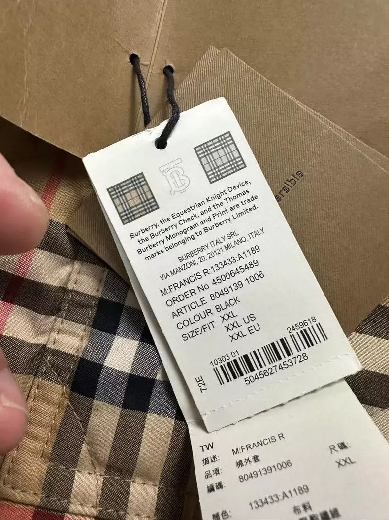 Burberry Burberry Reversible Quilted Jacket XXL Size Size US XXL / EU 58 / 5 - 9 Thumbnail