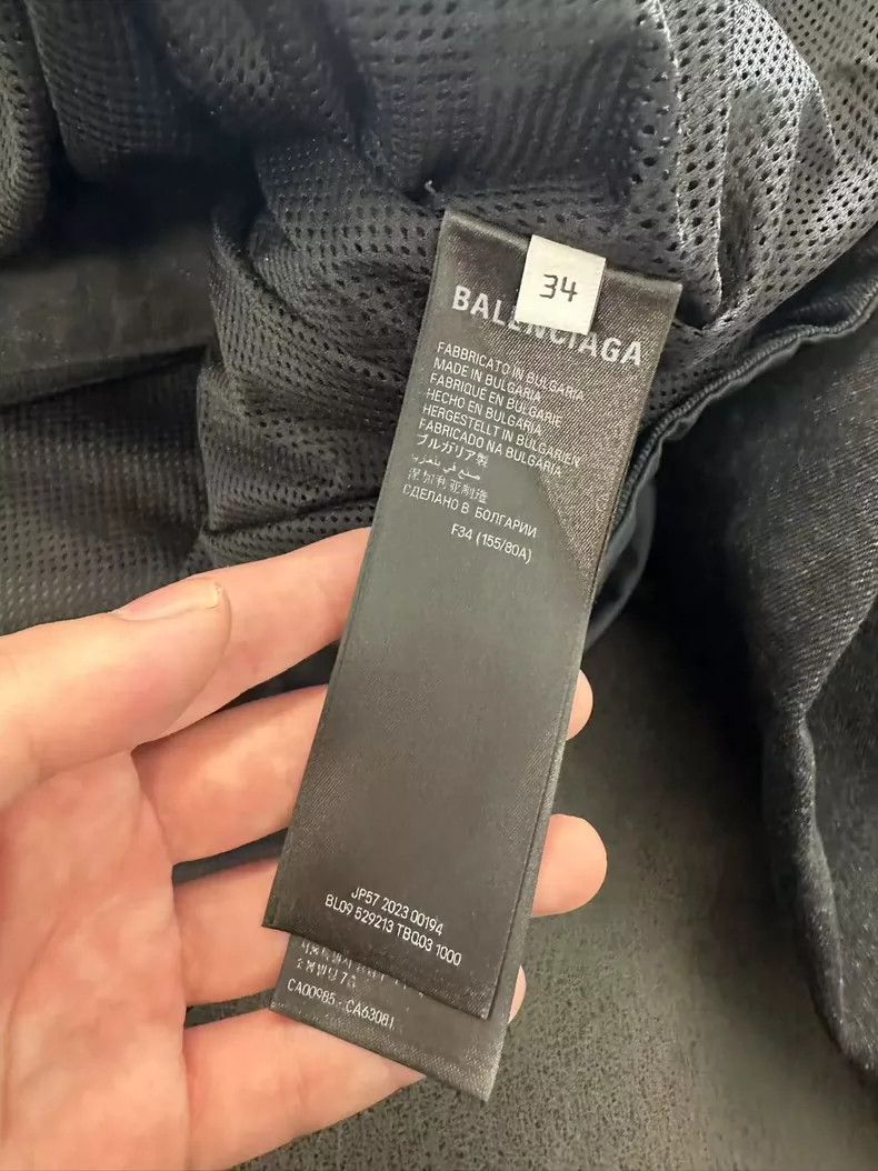 Balenciaga Balenciaga Nylon Jacket with Denim Panels Size US M / EU 48-50 / 2 - 3 Thumbnail