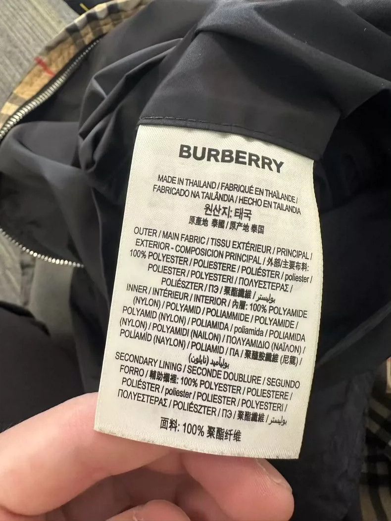 Burberry Burberry Mens Reversible Check Jacket Size M Size US M / EU 48-50 / 2 - 5 Thumbnail