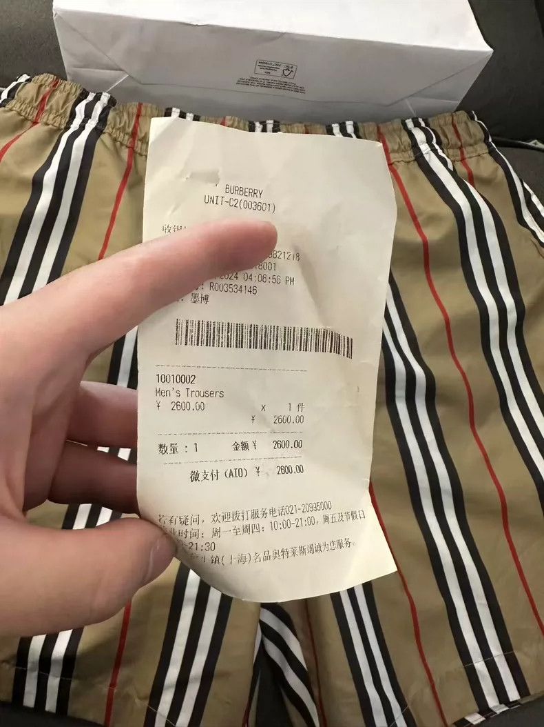 Burberry Burberry Striped Shorts Size S Size US 27 - 6 Thumbnail