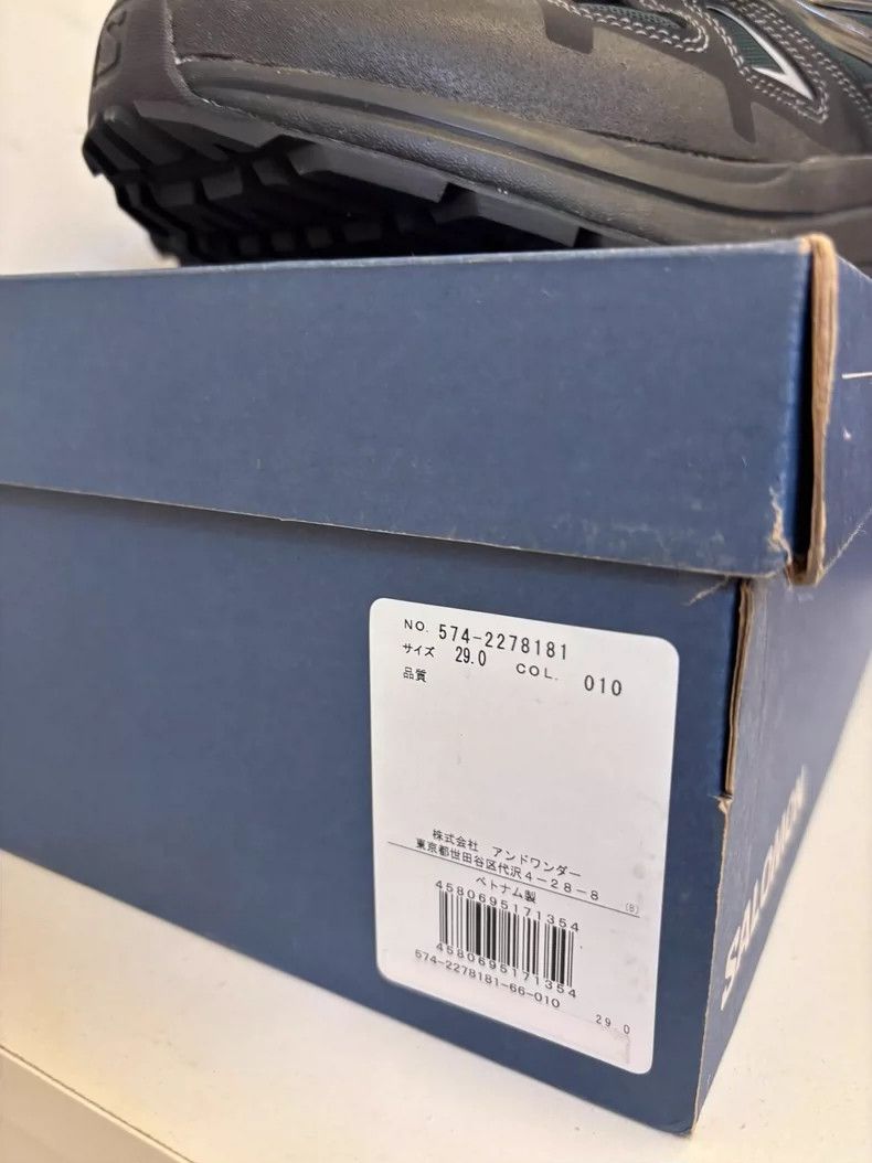 And Wander and wander Salomon Odyssey Running Shoes Size US 10.5 / EU 43-44 - 8 Thumbnail