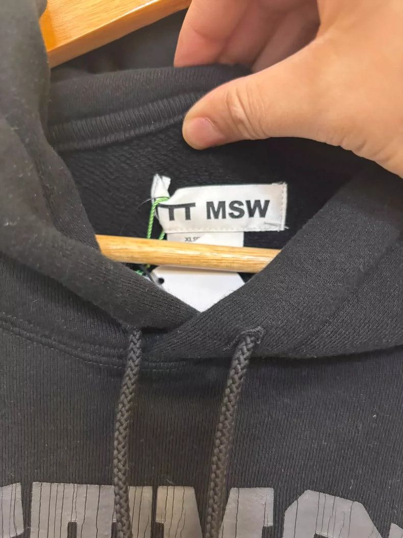 TTT MSW Cracked Print Oversized Hoodie