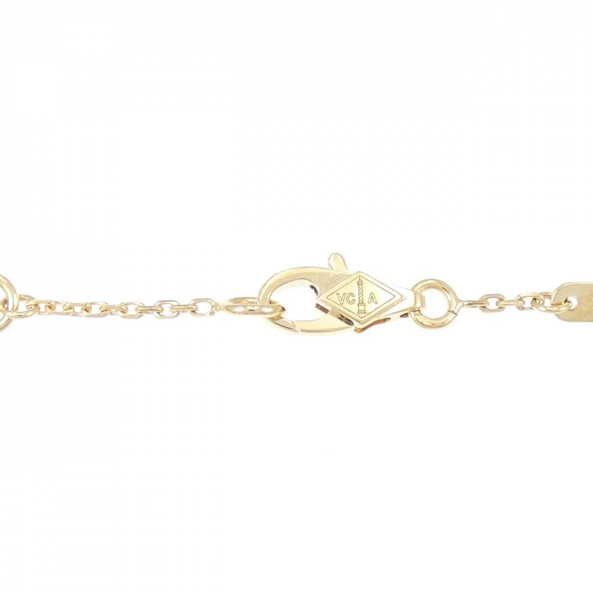 Van Cleef & Arpels Van Cleef & Arpels Frivole bracelet Size ONE SIZE - 4 Thumbnail