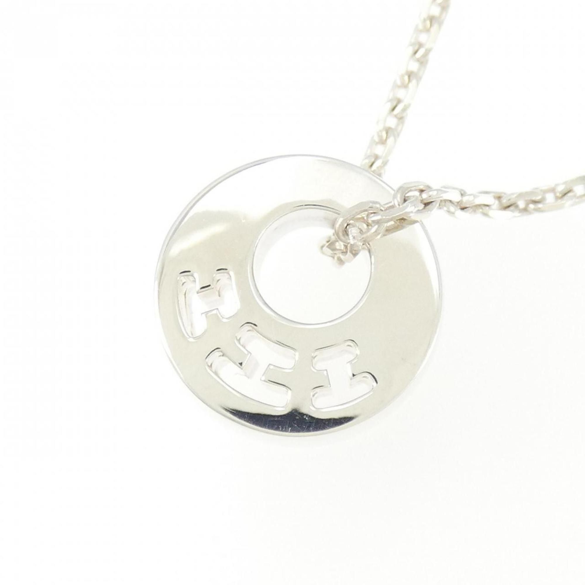 Hermes Hermès Clarté necklace Size ONE SIZE - 4 Thumbnail