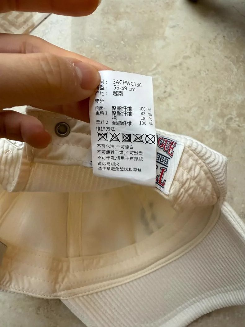 MLB New MLB White Striped Baseball Cap Size ONE SIZE - 7 Thumbnail