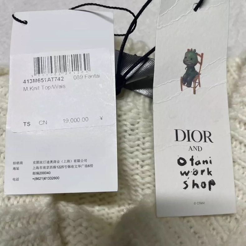 Dior Dior Cartoon Pattern Logo Knit Sweater-yf Size US S / EU 44-46 / 1 - 5 Thumbnail