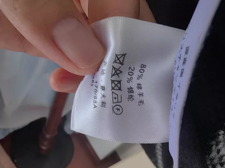 Dior Dior Sleeveless Black and Gray Knit Vest-yf Size US S / EU 44-46 / 1 - 5 Thumbnail