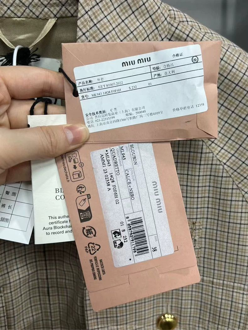 Miu Miu Plaid Jacket Size 38 New-yf