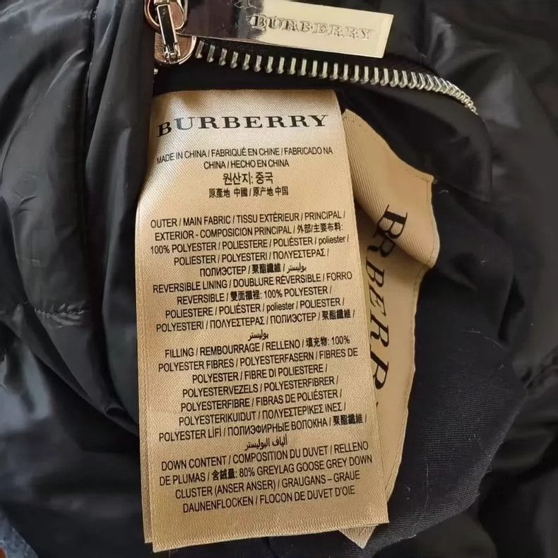 Burberry Burberry Plaid Reversible Long Sleeve Jacket-yf Size US S / EU 44-46 / 1 - 6 Thumbnail