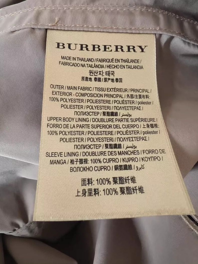 Burberry Burberry Double-Breasted Khaki Trench Coat-yf Size US M / EU 48-50 / 2 - 6 Thumbnail
