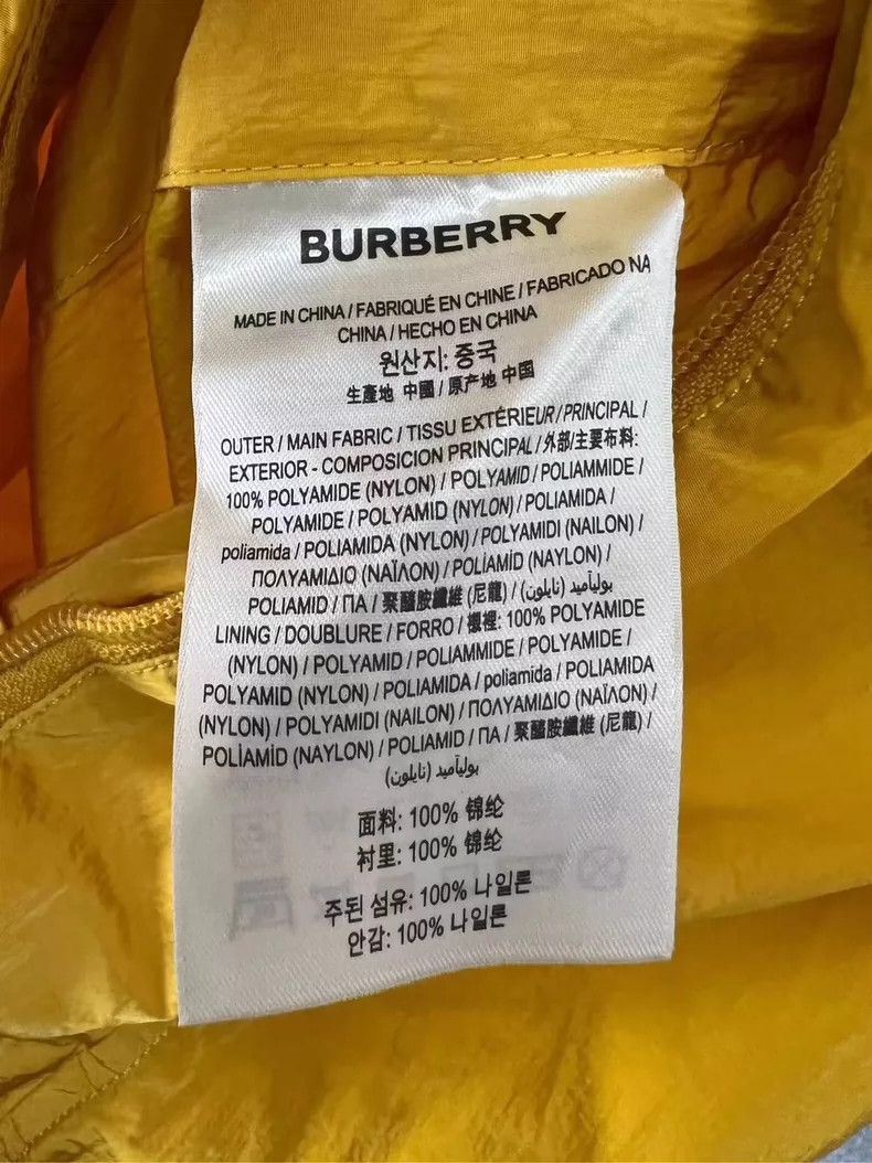 Burberry Burberry Yellow Zip-up Jacket New With Tags-yf Size US S / EU 44-46 / 1 - 5 Thumbnail