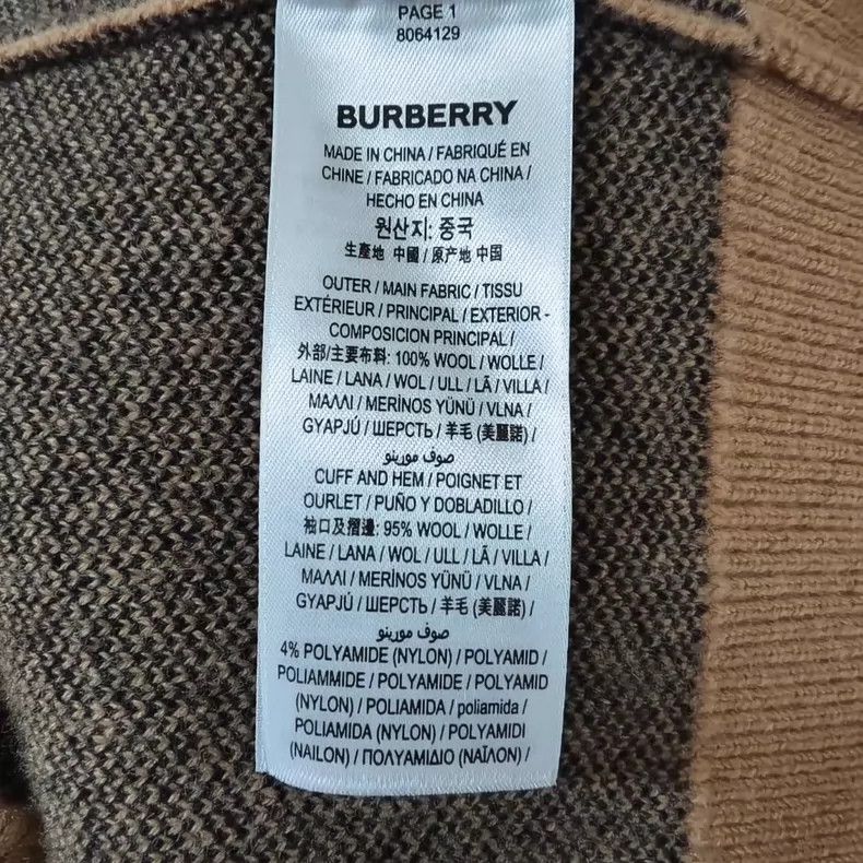 Burberry Burberry Logo Pattern Loose Hooded Sweater-yf Size US M / EU 48-50 / 2 - 4 Thumbnail