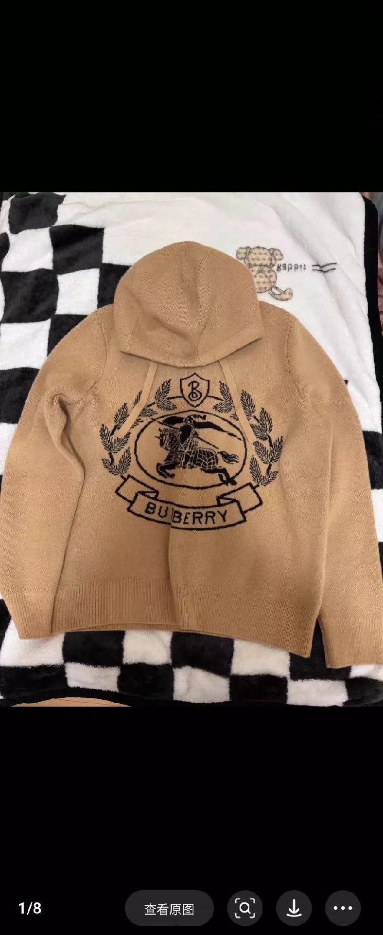 Burberry Burberry Logo Pattern Loose Hooded Sweater-yf Size US M / EU 48-50 / 2 - 5 Thumbnail