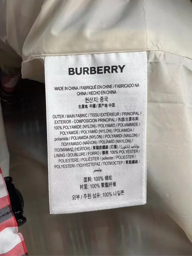 Burberry Burberry Plaid Logo Hooded Jacket-yf Size US S / EU 44-46 / 1 - 5 Thumbnail