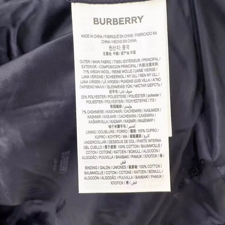 Burberry Burberry Navy Cashmere Wool Jacket-yf Size US S / EU 44-46 / 1 - 3 Thumbnail