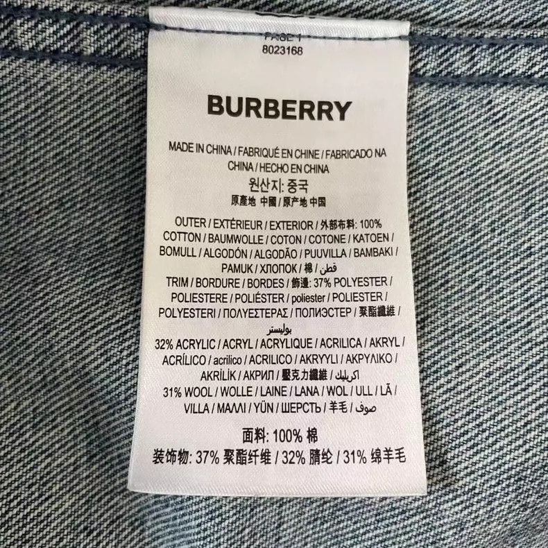 Burberry Burberry Denim Jacket with Patches-yf Size US S / EU 44-46 / 1 - 4 Thumbnail