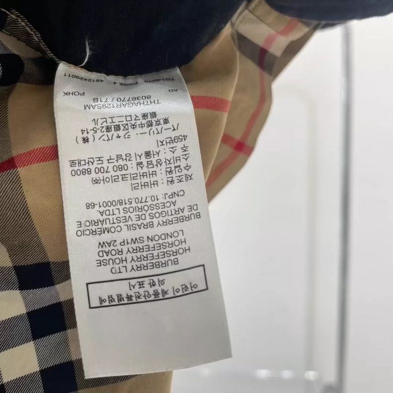 Burberry Burberry Check Zip Classic Jacket Medium Size-yf Size US M / EU 48-50 / 2 - 5 Thumbnail