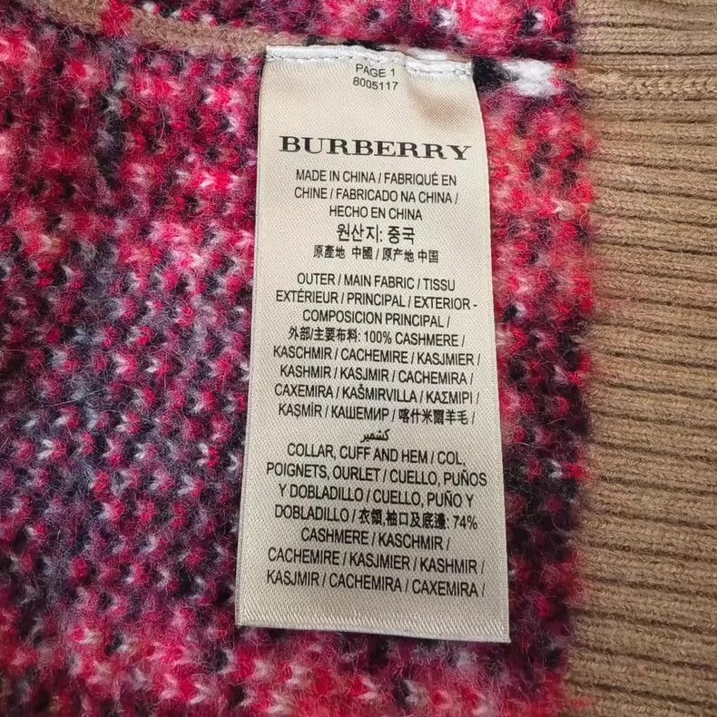 Burberry Burberry Plaid Long Sleeve Sweater for Men-yf Size US M / EU 48-50 / 2 - 4 Thumbnail
