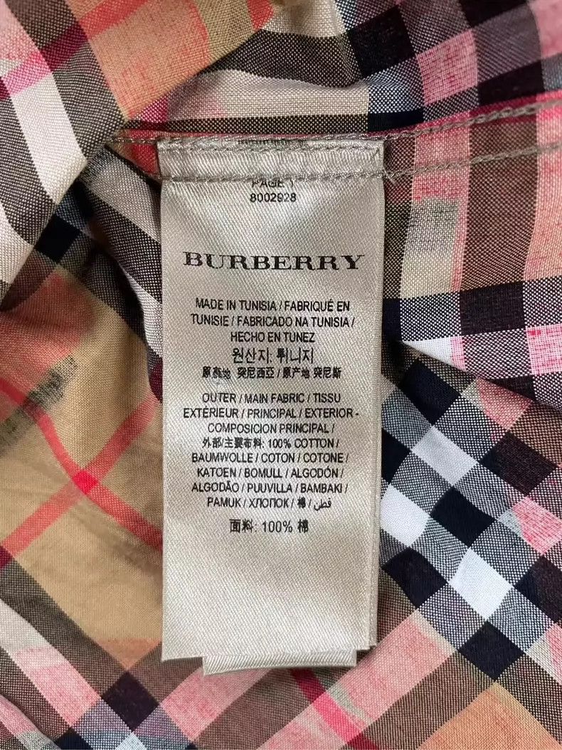 Burberry Burberry Printed Long Sleeve Shirt-yf Size US M / EU 48-50 / 2 - 3 Thumbnail