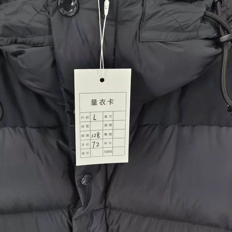Burberry Burberry Removable Sleeve Long Sleeve Down Jacket-yf Size US L / EU 52-54 / 3 - 8 Thumbnail