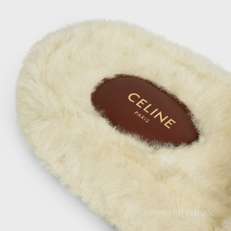 Celine CELINE FUR SLIDES in Shearling Size US 11 / IT 41 - 5 Thumbnail