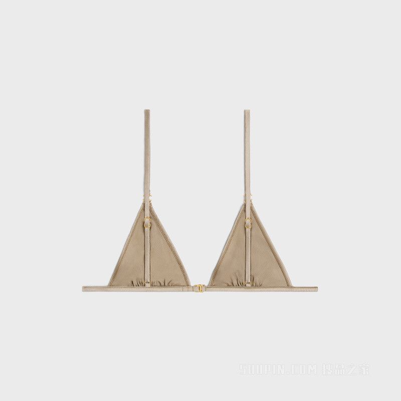 Celine triomphe triangle bra in silk beige Size ONE SIZE - 2 Thumbnail