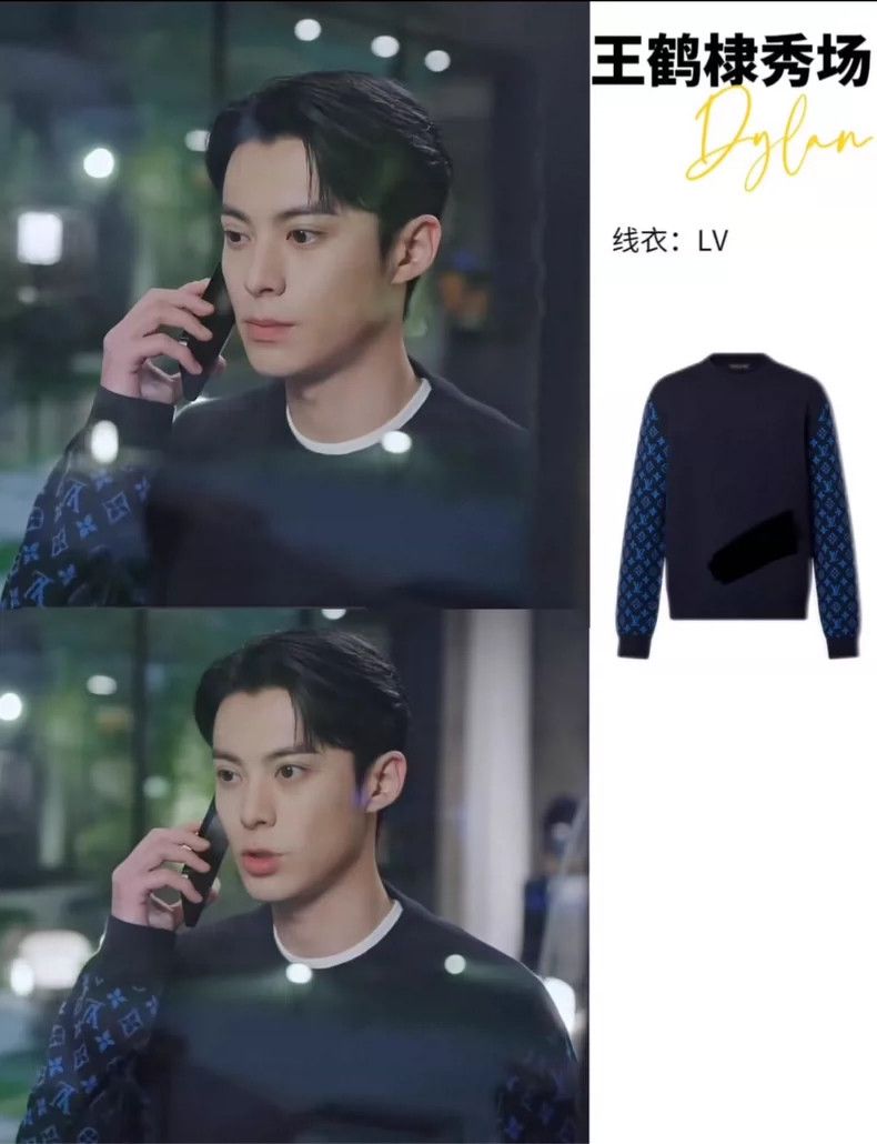 Louis Vuitton LV Louis Vuitton Long Sleeve Wool Sweater-yf Size US L / EU 52-54 / 3 - 6 Thumbnail