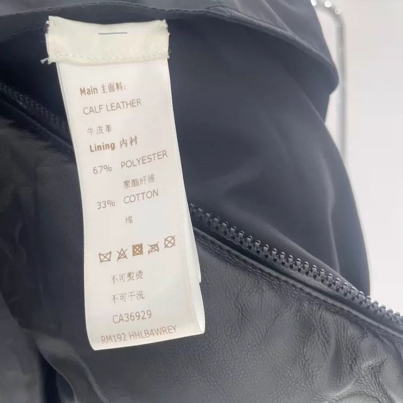 Louis Vuitton Louis Vuitton Black Logo Leather Vest-yf Size US L / EU 52-54 / 3 - 4 Thumbnail