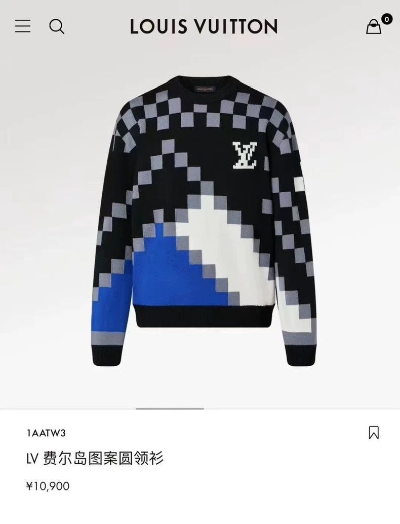 Louis Vuitton Louis Vuitton Mosaic Knit Sweater Size M-yf Size US M / EU 48-50 / 2 - 5 Thumbnail