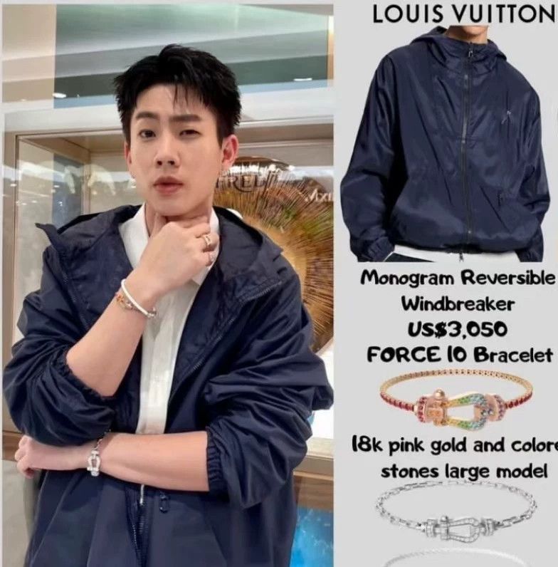 Louis Vuitton Louis Vuitton Blue Reversible Jacket with Logo-yf Size US L / EU 52-54 / 3 - 6 Thumbnail